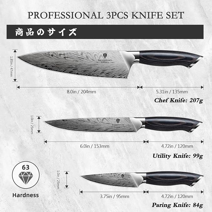 3PCS Kitchen Knife Set,Chef Knife Sets in Powder Steel | Ultra Sharp Japanese Knives Set High Carbon Steel Knives Sets, Cooking Knives Set with Ergonomic Pakkawood Handle