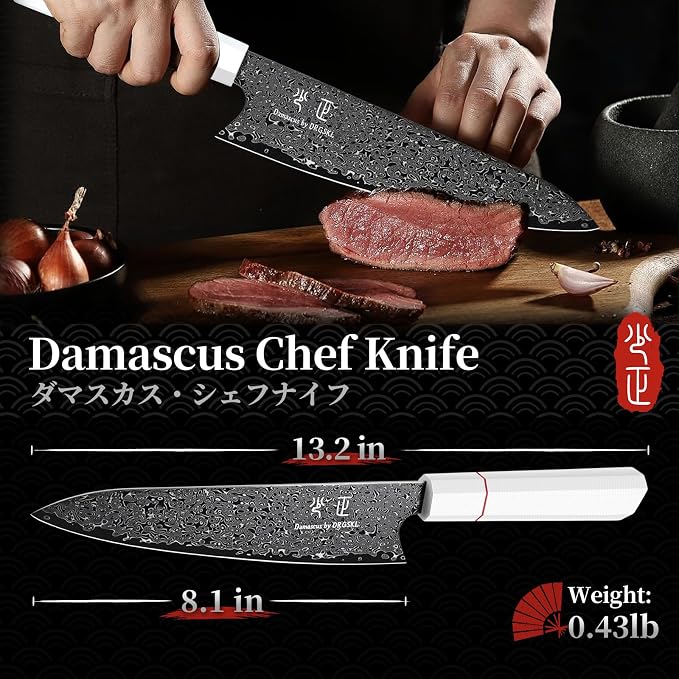 DRGSKL Damascus Chef Knife 8 Inch - VG10 Kitchen Knife for Meat Cutting | Japanese VG10 Core, Black Anti-corrosion Coating, Damascus Blade, G10 Handle, Gift Box, Wet Edge Grinding Technology
