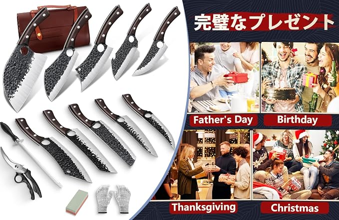 DRGSKL Serbian Chef Knife Set - 10 PCS Hand Forged Knife Set with Bag | Japanese ATS-34 Steel, Hand Forged Full Tang Knife, Ebony Handle, Anti-stick Pounding Texture, Full Accessory Kit, Ideal Gift