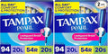 Tampax Pearl Tampons Multipack, Light/Regular/Super Absorbency, with Leakguard Braid, Unscented, 94 Count (Pack of 2)