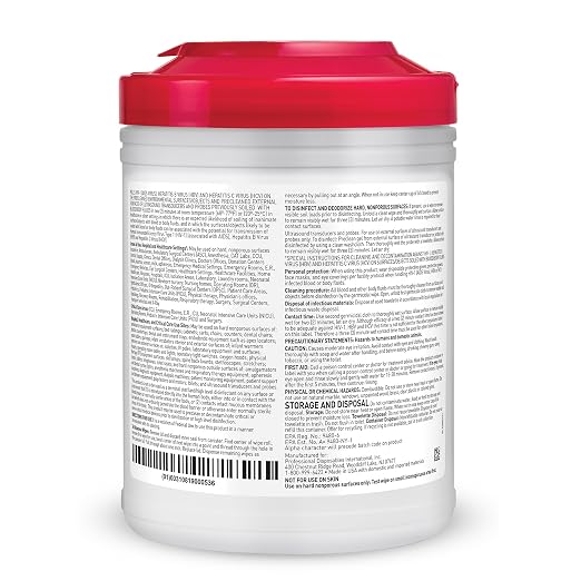PDI Sani-Cloth Plus Germicidal Cloth, Pack of 160, 6" x 6-3/4" Large Wipes