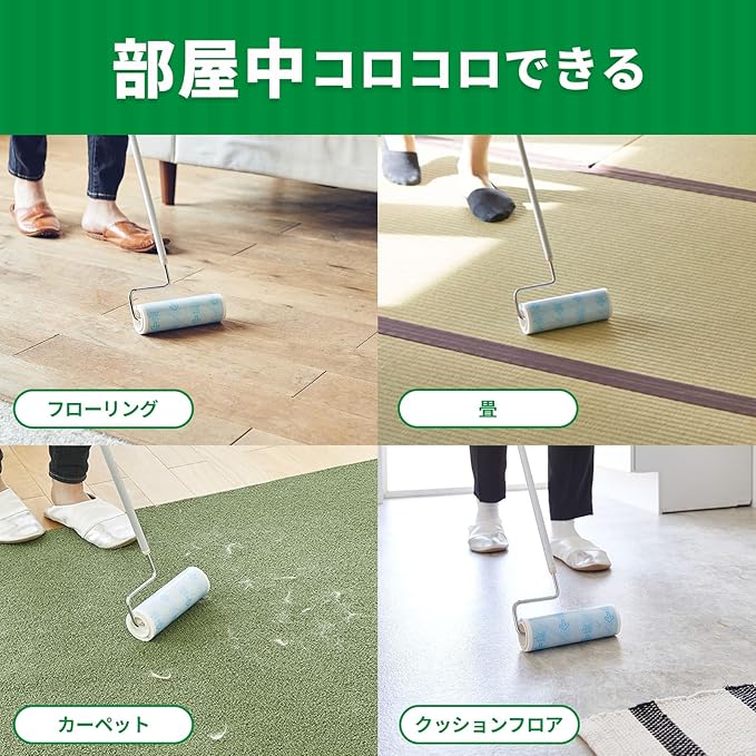 nitomuzu Corocoro huroakurin Stretch Color Tray Pink C4221