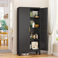 GAIOUS Metal Storage Cabinet With 2 Doors and 3 Adjustable Shelves, Black Kitchen Pantry for Food, Utility Cabinet for Laundry Room, Cupboard