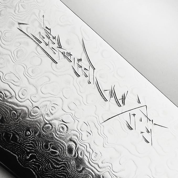 Yaxell Super Gou 16 Piece Knife Set - Made in Japan - 161 Layers SG2 Stainless Damascus, Acacia Block