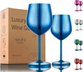 UNISWEET Unbreakable Stainless Steel Wine Glasses Set of 2, Blue | 17oz Unique Fancy Metal Wine Goblets, Shatterproof, Ideal for Outdoor, Camping, Travel, Pool, Great Gift for Wine Lovers
