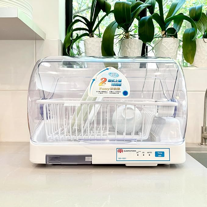 SPT SD-1501B: Electric Warm Air Dish Dryer (4-person capacity)
