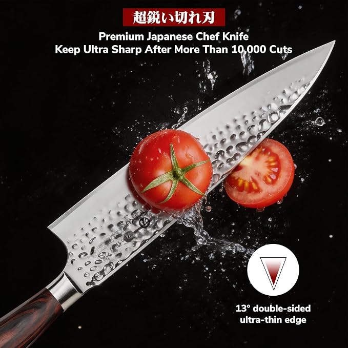 imarku 8 Inch Hammered Japanese Chef Knife,Powder Steel Edge Kitchen Knife | Forged from Japanese HC Stainless Steel,Anti-Stick Blade,Exceptional Hardness of 62±1 HRC,Ideal for Professional Knife Gift