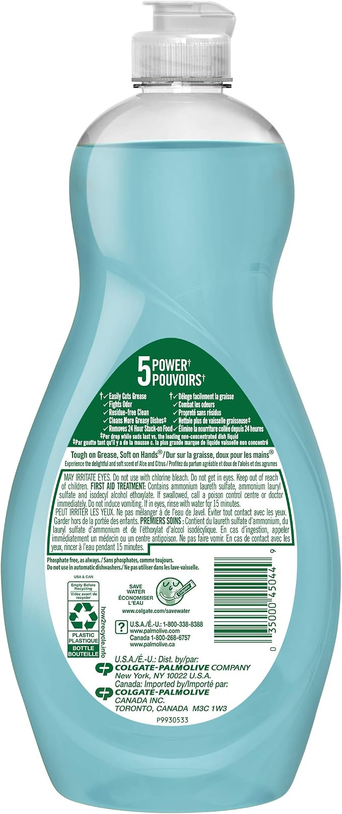 Palmolive Ultra Soft Touch Dish Soap, Aloe and Citrus - 20 Fluid Ounce (9 Pack)
