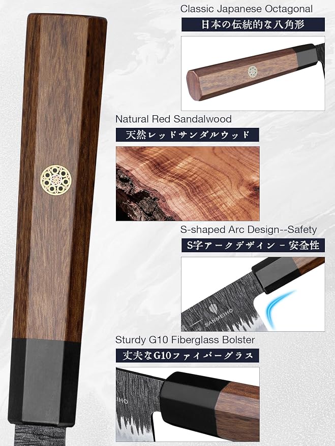 8 Inch Japanese Chef Knife, Hand Forged Gyuto Knife 9 Layers | High Carbon 10CR15MOV Steel Kitchen Knife Ultra Sharp Professional Japanese Sashimi Knife with Ergonomic Rosewood Handle
