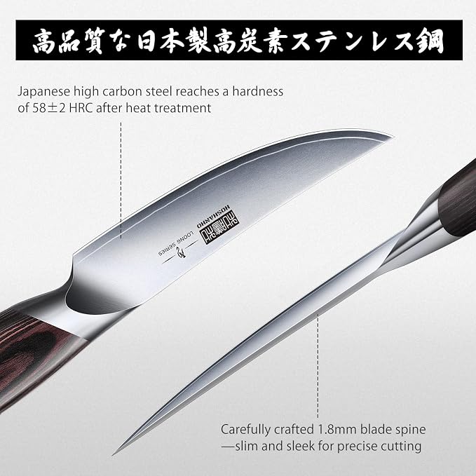 HOSHANHO Steak Knives Set of 6, 4.5 Inch Non Serrated Steak Knife Set | Ultra Sharp Japanese High Carbon Steel Kitchen Steak Knives with Ergonomic Handle, Ideal Gifts