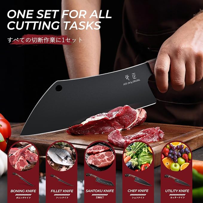 DRGSKL Kitchen Knife Set with Bag - 6 PCS Chef Knife Set with Wooden Handle | Japanese ATS-34 Steel, Full Tang, Ergonomic Walnut Handle, Precision Cutting, Gift Box