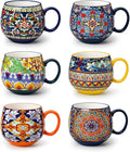 vancasso Coffee Mugs Set of 6, Coffee Cups Ceramic 18oz, Porcelain Coffee Mugs for Cappuccino, Latte, Espresso, Colorful Coffee Mugs with Handle, Rounded Boho Mugs, Microwave & Dishwasher Safe
