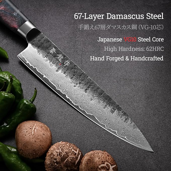 8'' Black-Forged Japanese Chef Knife, Damascus VG10 Steel | Hand Forged Finish, Damascus Stainless Steel Cladding, Red Resin Wood Handle, Leather Sheath Included, Premium Gift Box