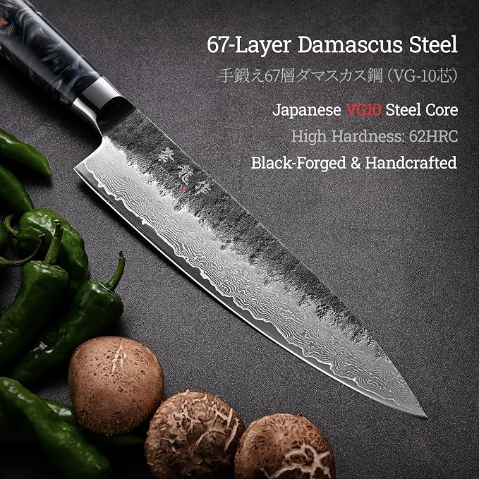 JPCK 8'' Japanese Damascus Chef Knife, Hand Forged VG10 Steel | Kurouchi Forged Finish, 67-Layer Damascus Cladding, For Professional & Home Chefs, Leather Sheath Included, Premium Gift Box