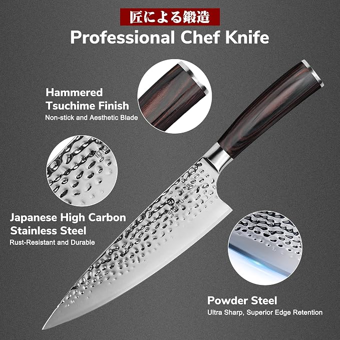 imarku 8 Inch Hammered Japanese Chef Knife,Powder Steel Edge Kitchen Knife | Forged from Japanese HC Stainless Steel,Anti-Stick Blade,Exceptional Hardness of 62±1 HRC,Ideal for Professional Knife Gift