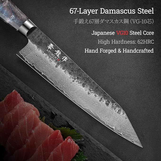 8.27'' Japanese Damascus Kiritsuke Knife, VG10 Steel Forged | Kurouchi Forged Finish, Damascus Stainless Steel Cladding, Flat Edge Push Cuts, Leather Sheath Included, Premium Gift Box